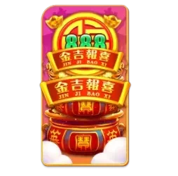 Endless
Treasure